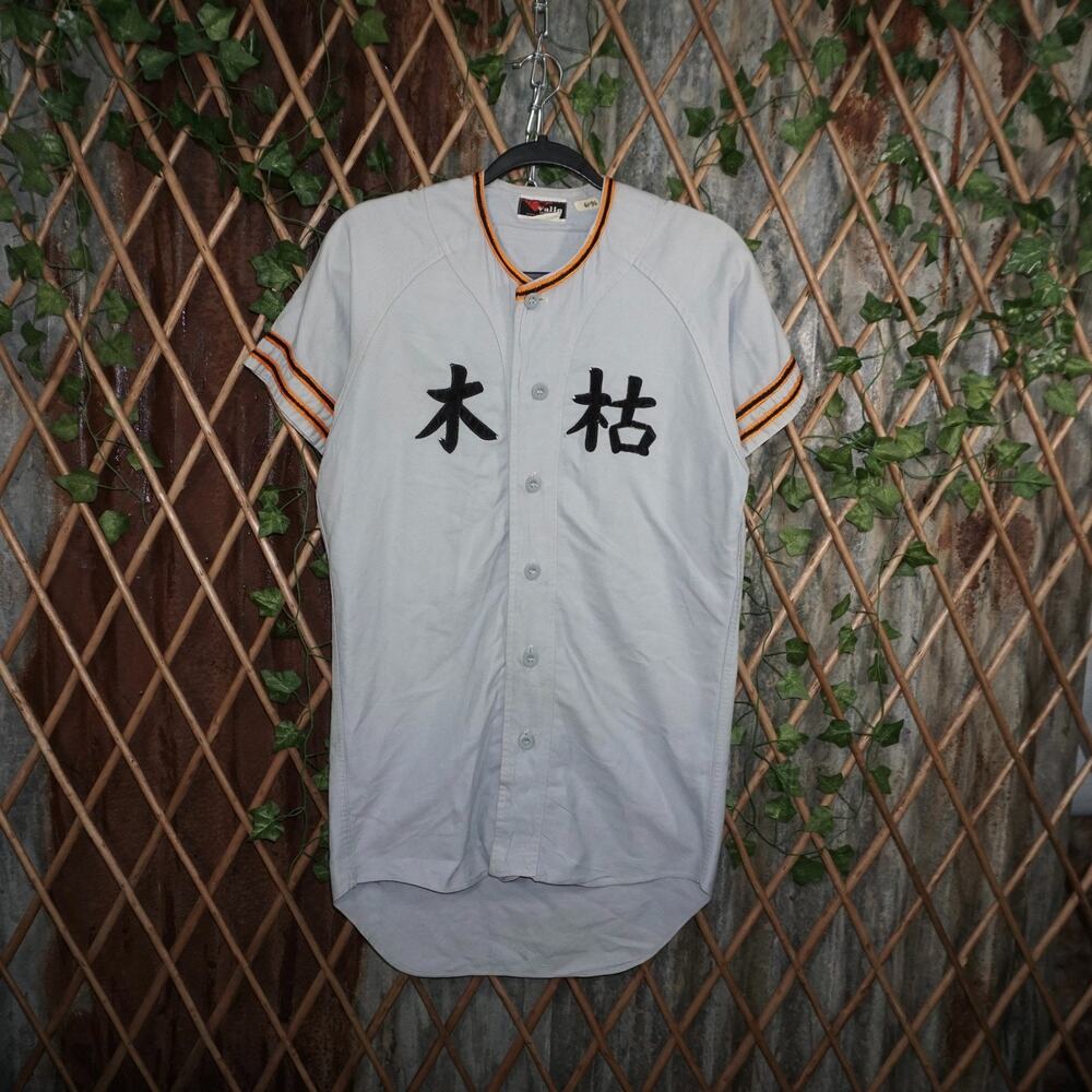 L - Vintage Y2K American Vintage T-Shirts 木枯 wood withered
